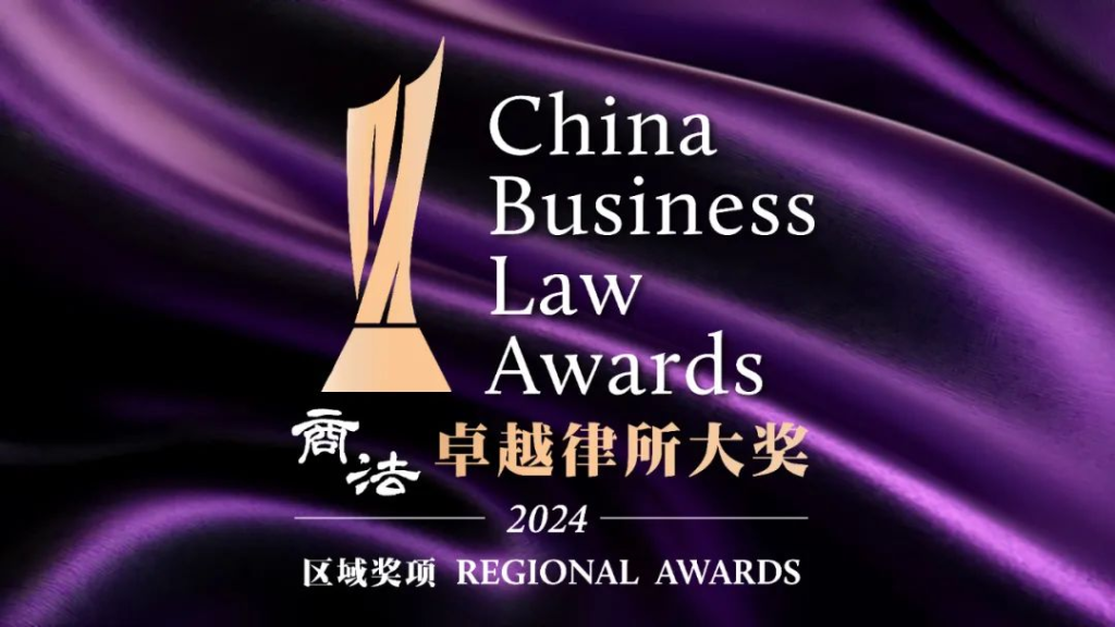 微信圖片_20250324151939