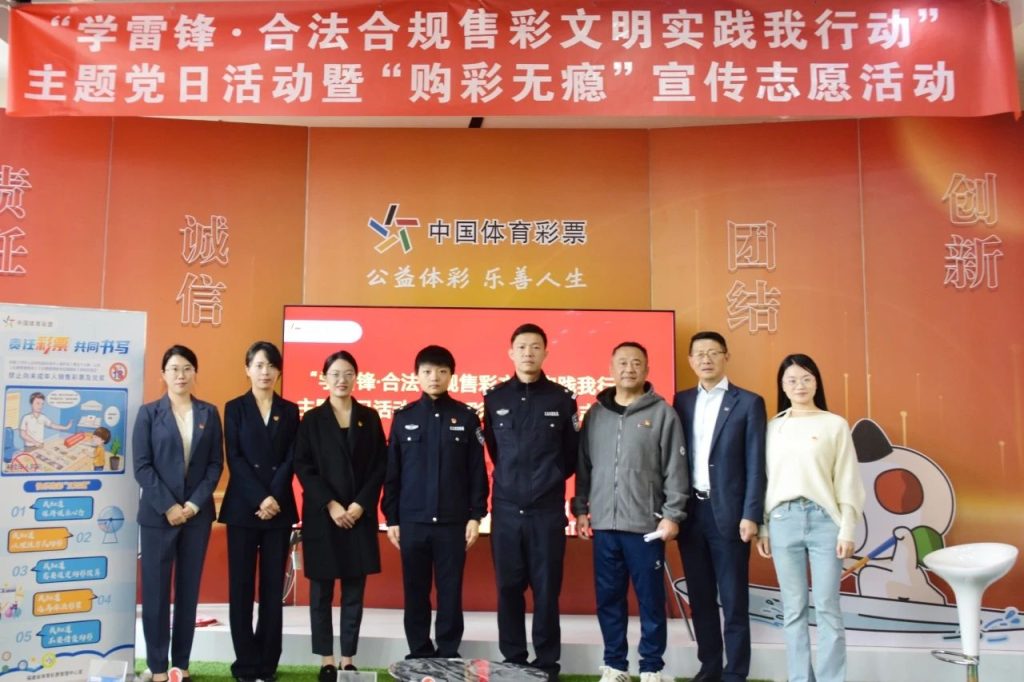 微信圖片_20250314154155