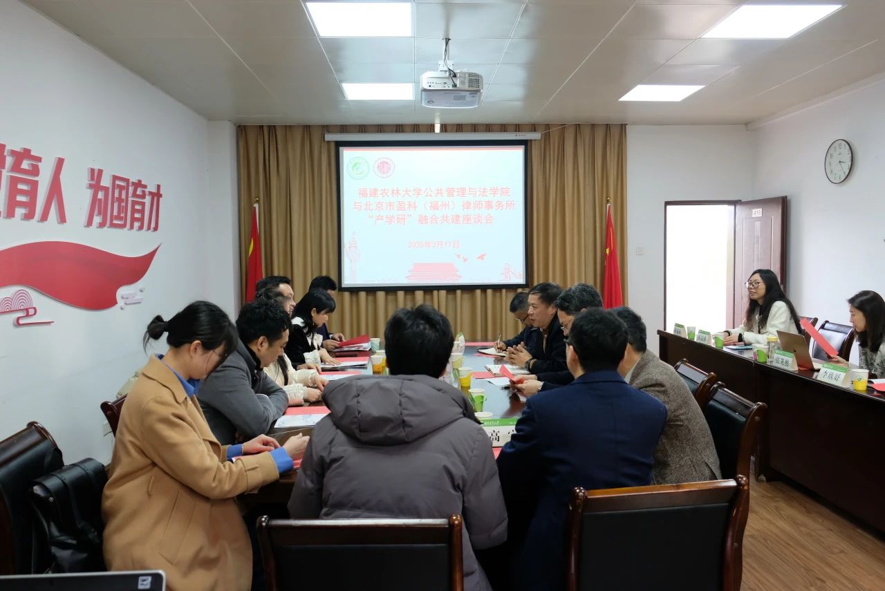 微信圖片_20250321093526