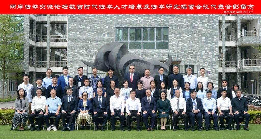 微信圖片_20250422095813