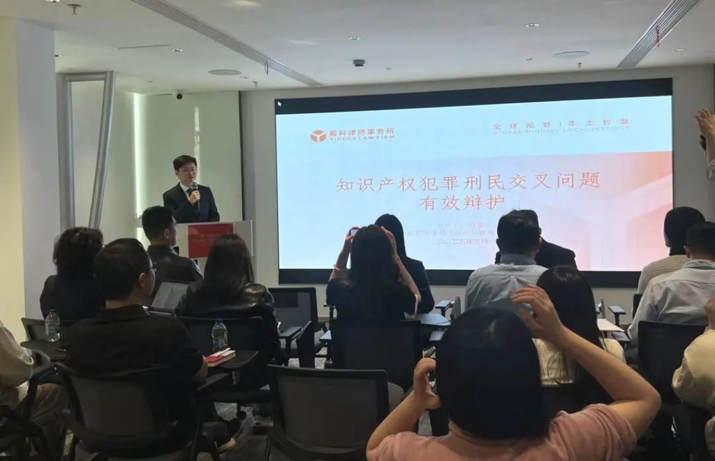 微信圖片_20250411155651