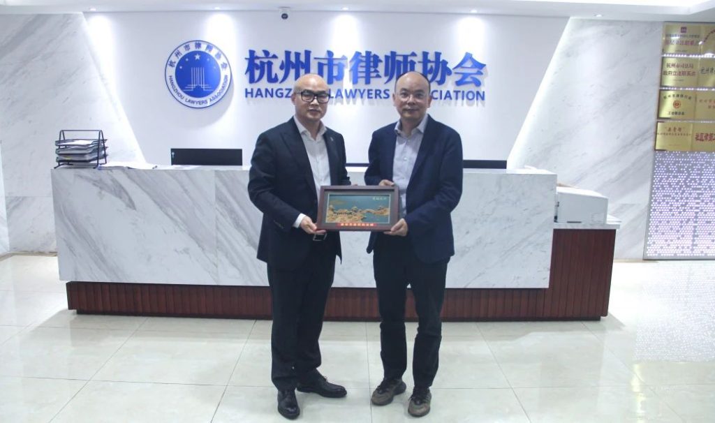 微信圖片_20250417093533