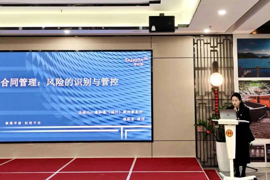 微信圖片_20250401091532