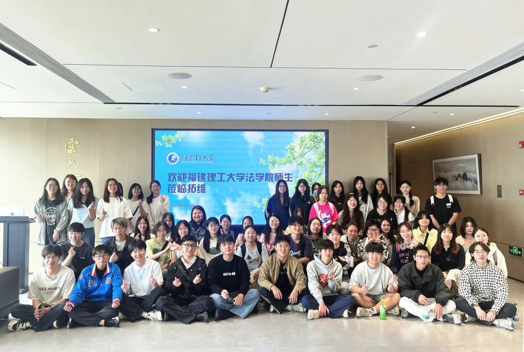 微信圖片_20250422101155