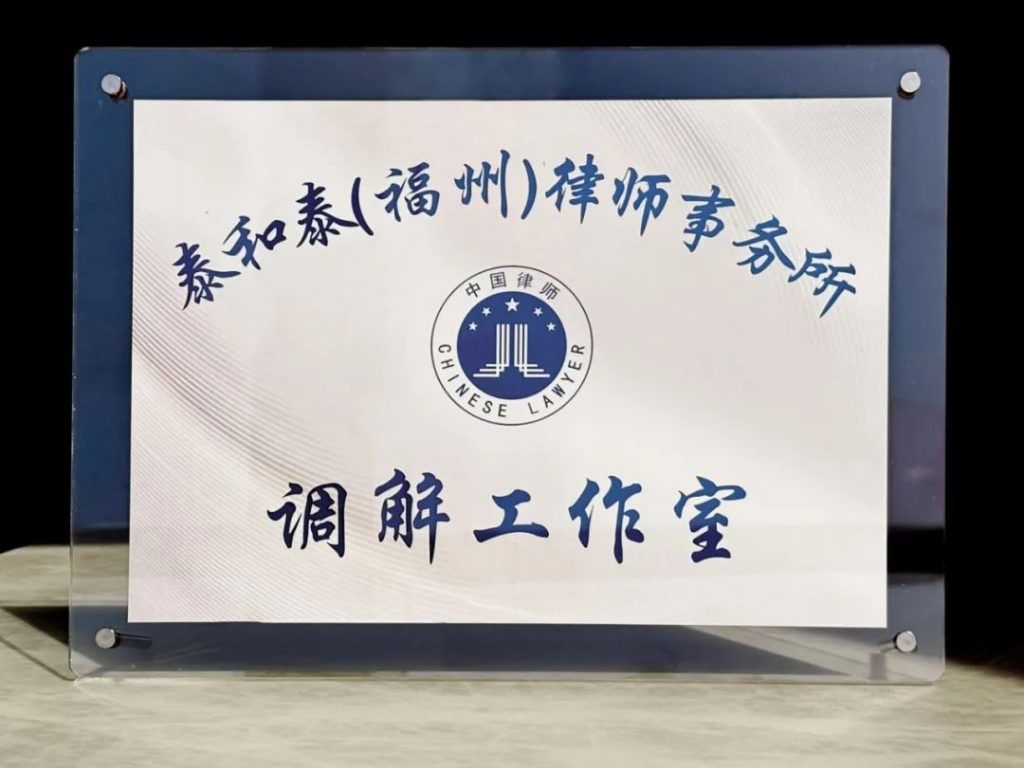 微信圖片_20250408154535