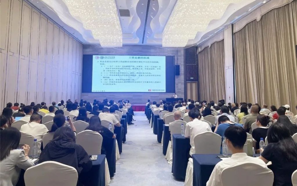 微信圖片_20250512154100