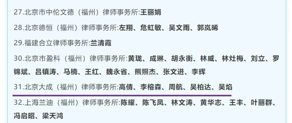 微信圖片_20250616163731