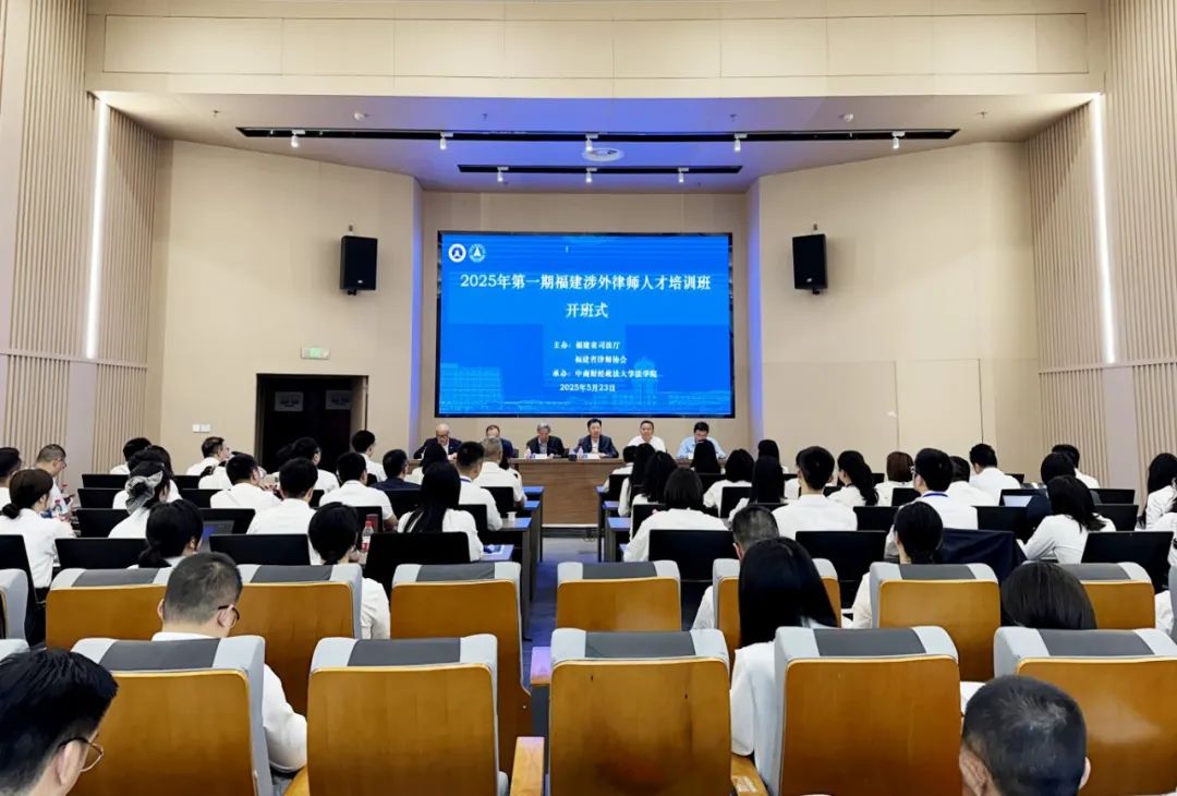 微信圖片_20250605150516