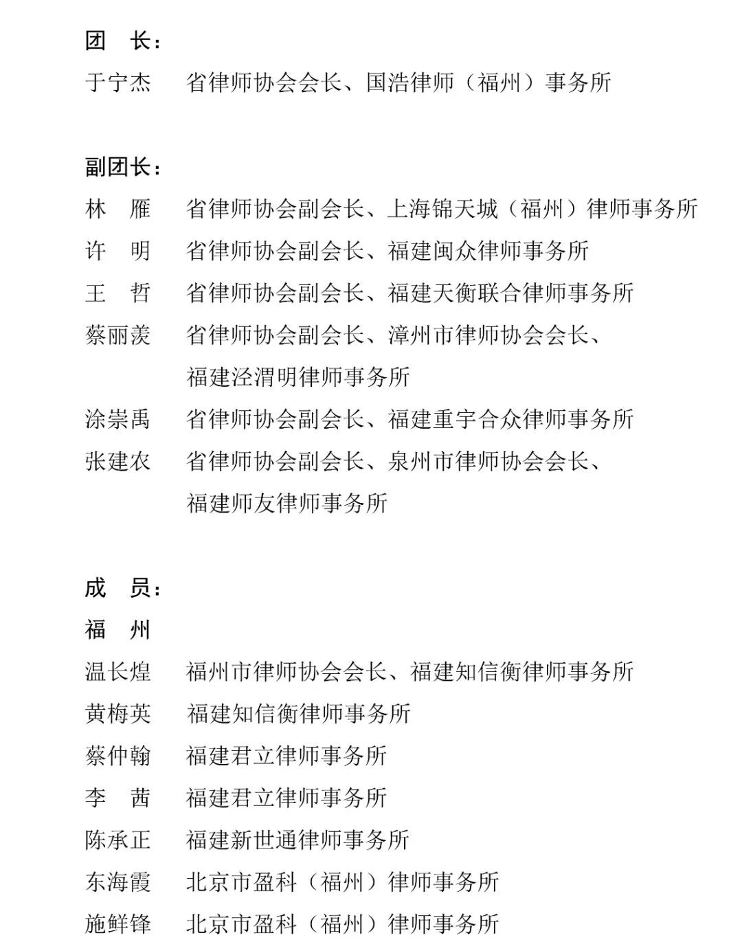 微信圖片_20250618163448