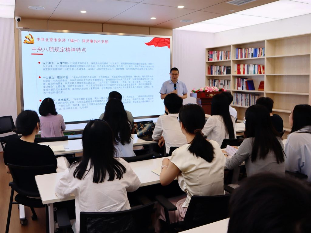 微信圖片_20250626163257