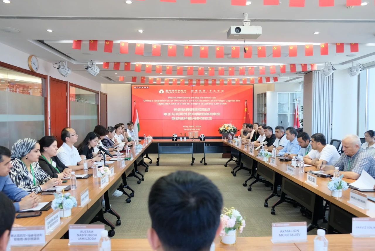 微信圖片_20250610161927