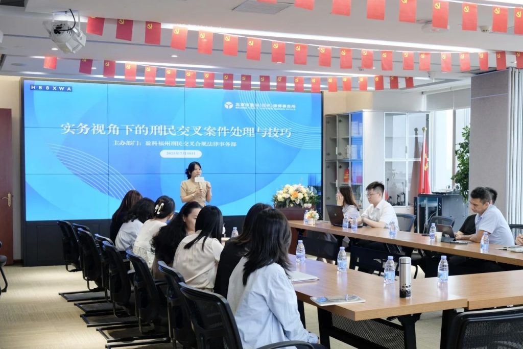 微信圖片_20250711160646