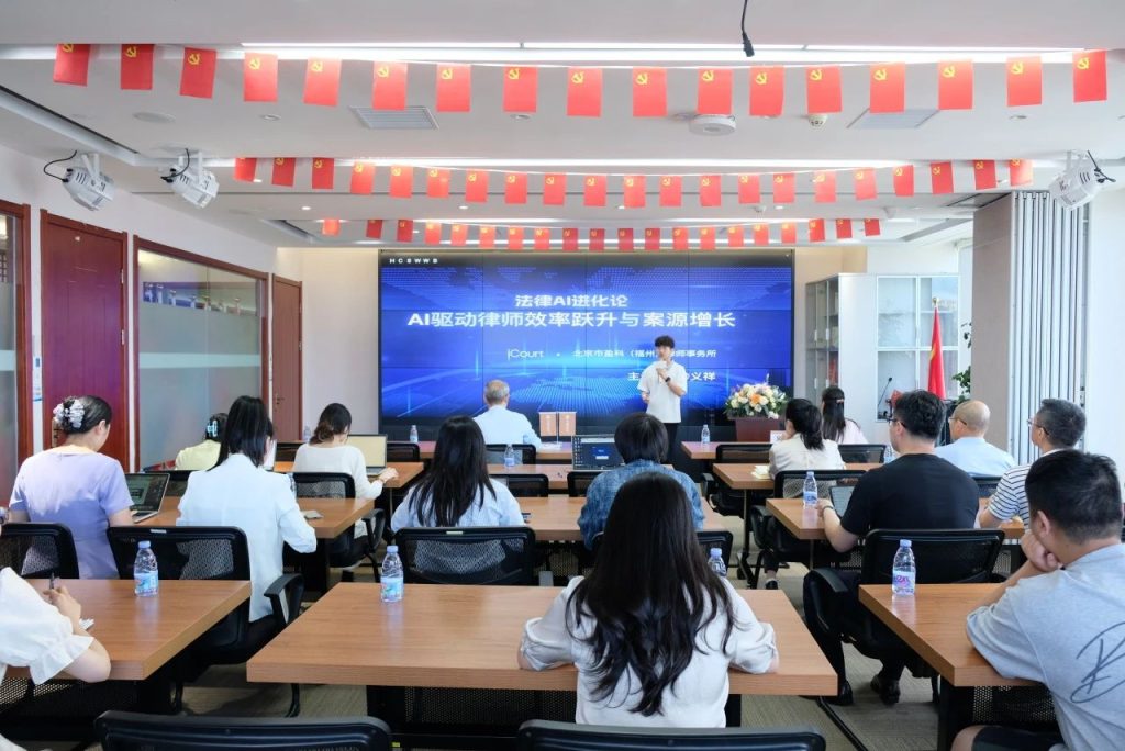 微信圖片_2025-08-18_152403_115