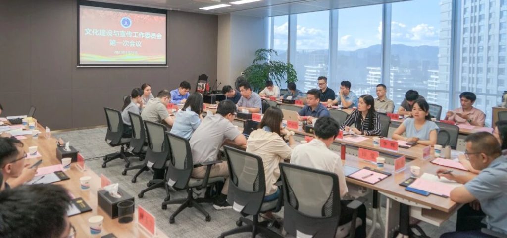 微信圖片_2025-09-01_101327_368