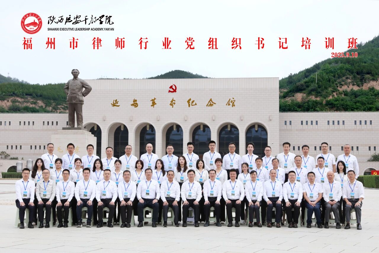 微信圖片_2025-09-16_163143_491