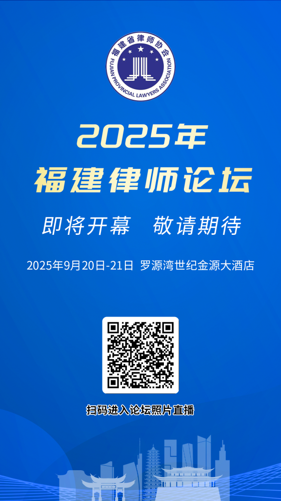 微信圖片_2025-09-18_153009_130