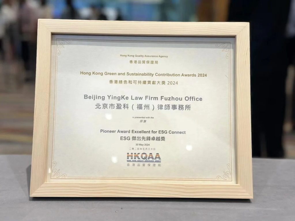 微信圖片_2025-09-10_100603_596